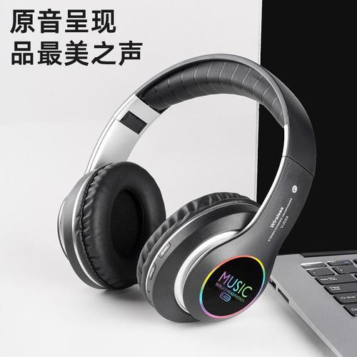 跨境工廠vj033新款頭戴式運動耳機5.0led炫彩無線藍牙耳機廠家